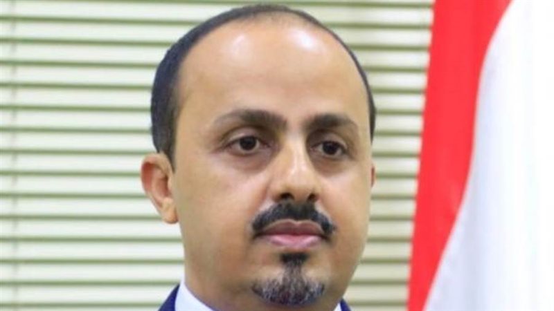 معمر الارياني