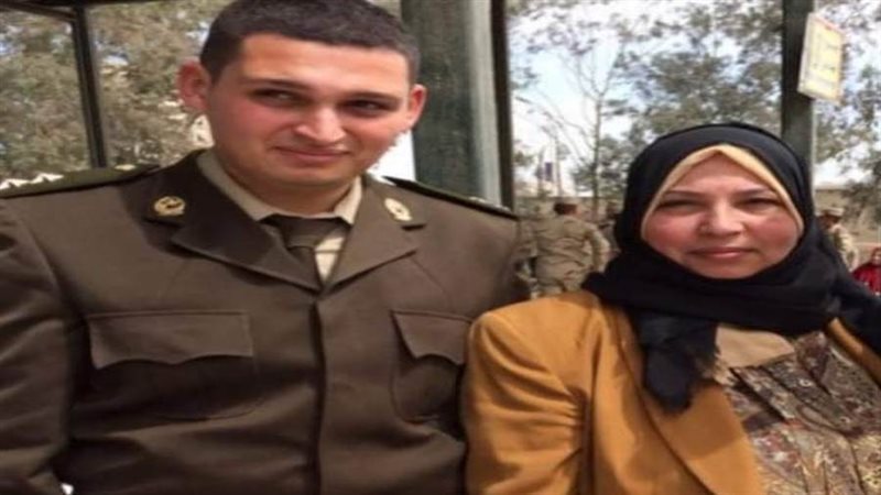 شهيد النقيب احتياطي