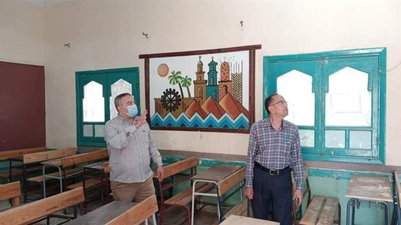 رفع درجة الاستعداد