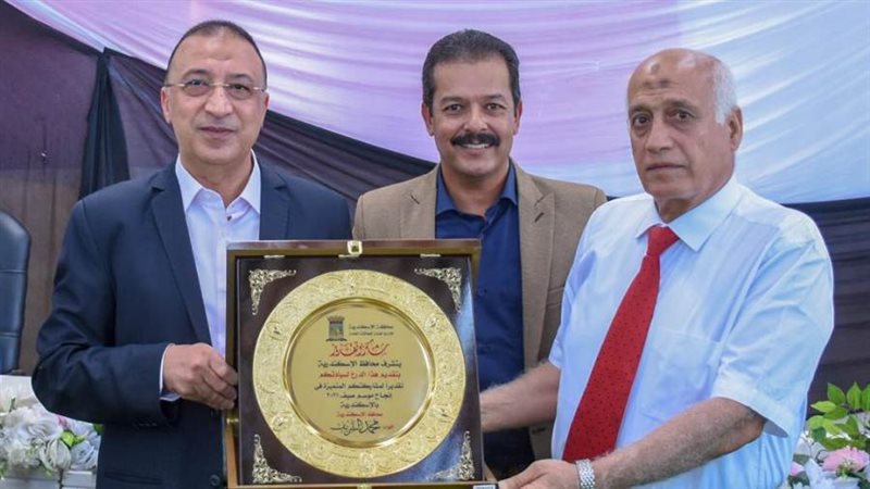 محافظ الإسكندرية