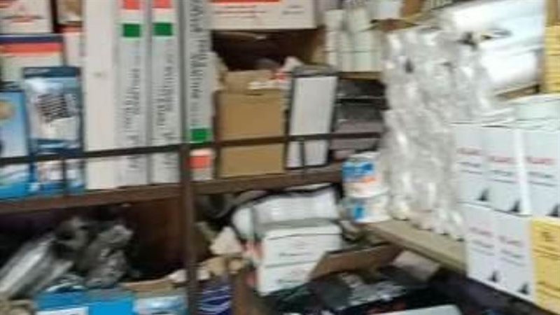 ضمن مشروعات الشباب