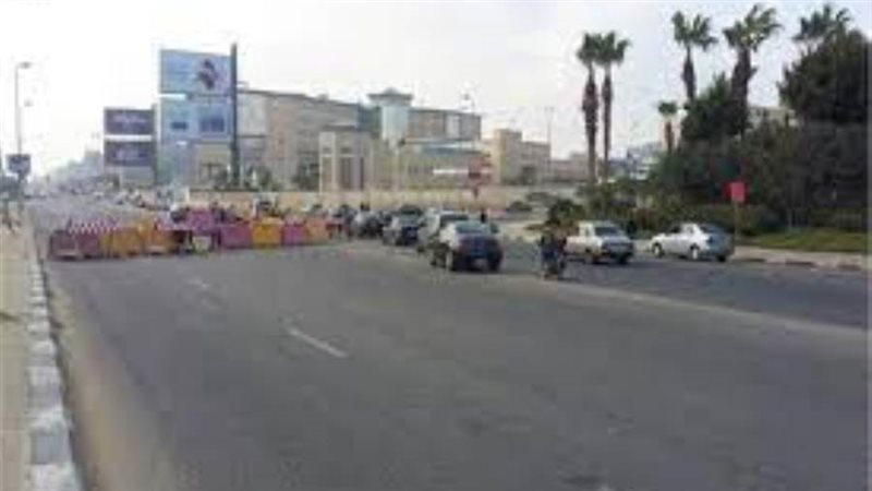 بوابة روز اليوسف