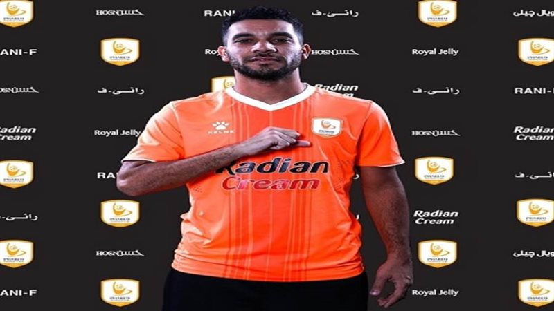 إسلام جمال لاعب سموحة