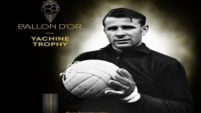 فرانس فوتبول تكشف قائمة المرشحين لجائزة أفضل حارس في العالم عن عام 2021