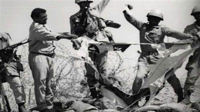 عاجل| البيان رقم