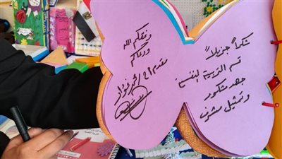 الأخصائيون النفسيون بتعليم القاهرة يشاركون بذكرى انتصارات أكتوبر