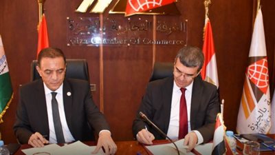 بروتوكول تعاون بين 