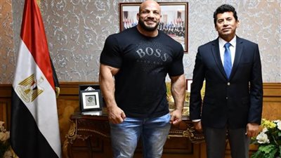 وزير الرياضة يهنئ بيج رامي بالفوز بلقب مستر أولمبيا للعام الثاني 