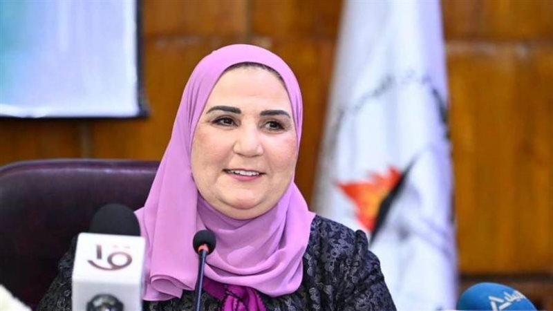 وزيرة التضامن الاجتماعي