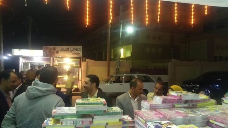 صورة أرشيفية