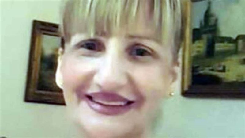 د. إيمان ضاهر