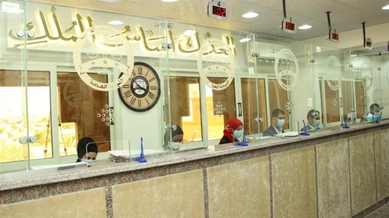 إطلاق استراتيجية