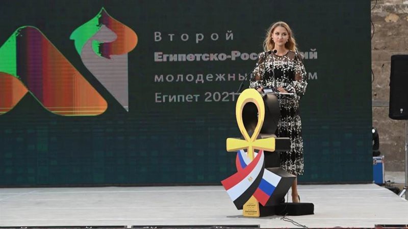 إعلان توصيات منتدى