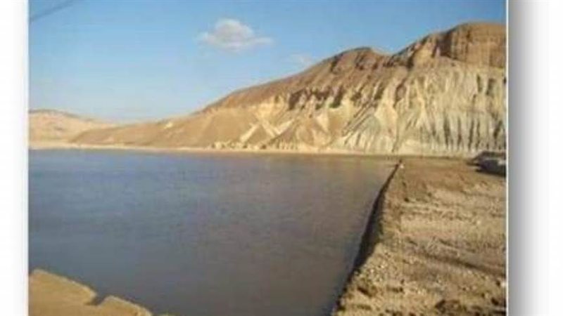 أحواض ارضية