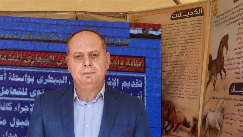 العميد محمد المصري