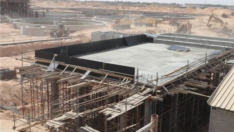 محطة معالجة الصرف