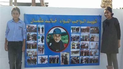  زوجة اللواء خالد عثمان: ما نراه من تعمير يؤكد أن دم زوجي لم يذهب هدرًا