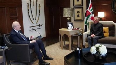 العاهل الأردني يبحث مع رئيس الوزراء اللبناني الأزمات التي تشهدها المنطقة