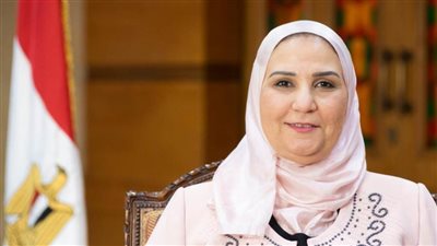 طلب كارت بيانات متكاملة