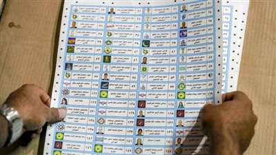 مفوضية الانتخابات بالعراق: النسبة الأولية للمشاركة بلغت 41 في المئة
