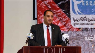 اتحاد الثقافة الرياضية ينظم مؤتمر 