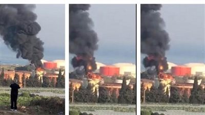 الدفاع المدني اللبناني: السيطرة تماما على حريق خزان نفط الزهراني ولا إصابات