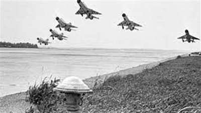 البيان رقم 31