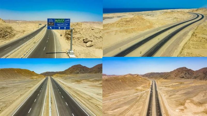 المشروع القومي للطرق