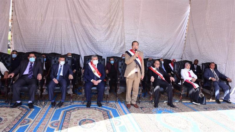 مراسم تحية العلم