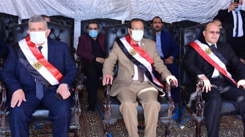 من جانب الاحتفال