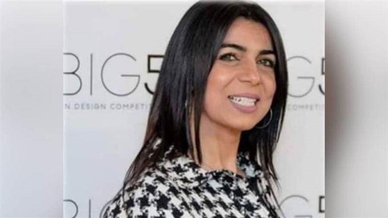 إيمان عفيفي