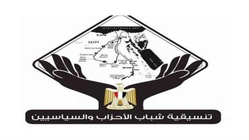 وفد تنسيقية الأحزاب