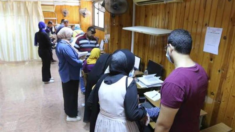 تنسيق الجامعات 2021