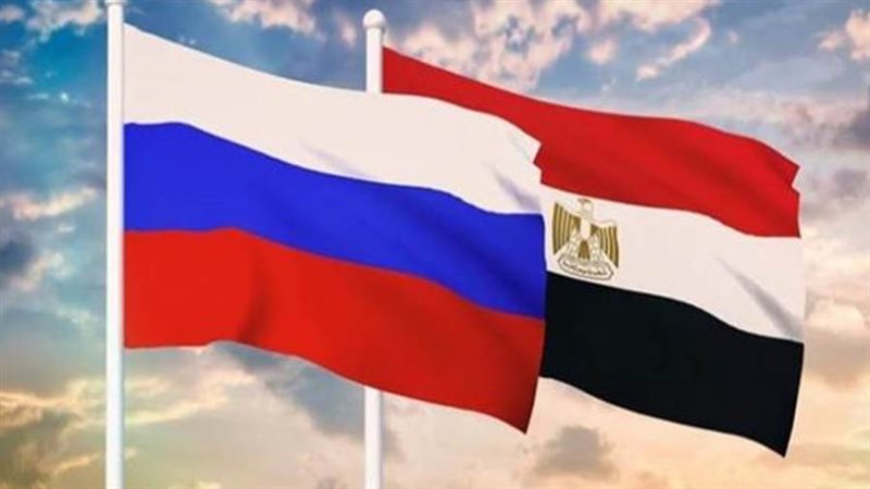 مصر وروسيا