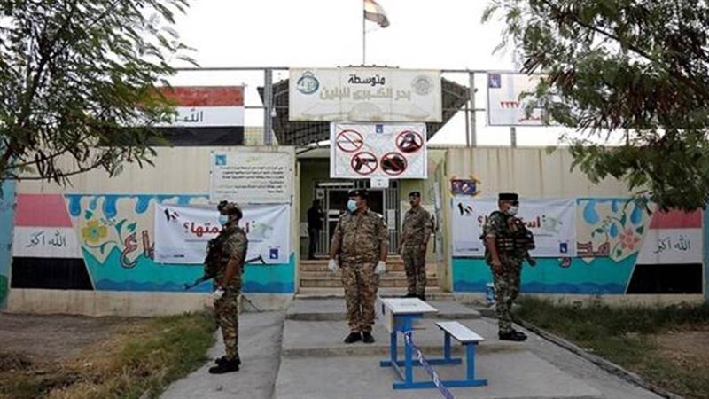 صورة ارشيفية