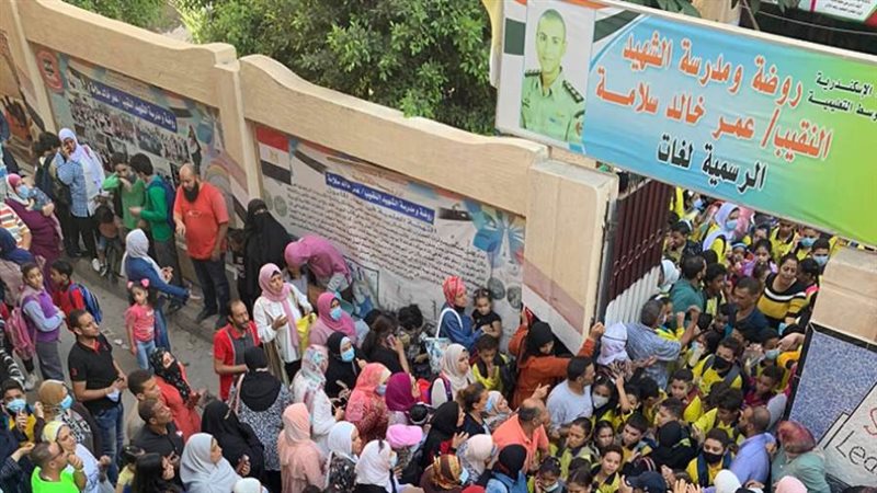 تدافع أولياء أمور