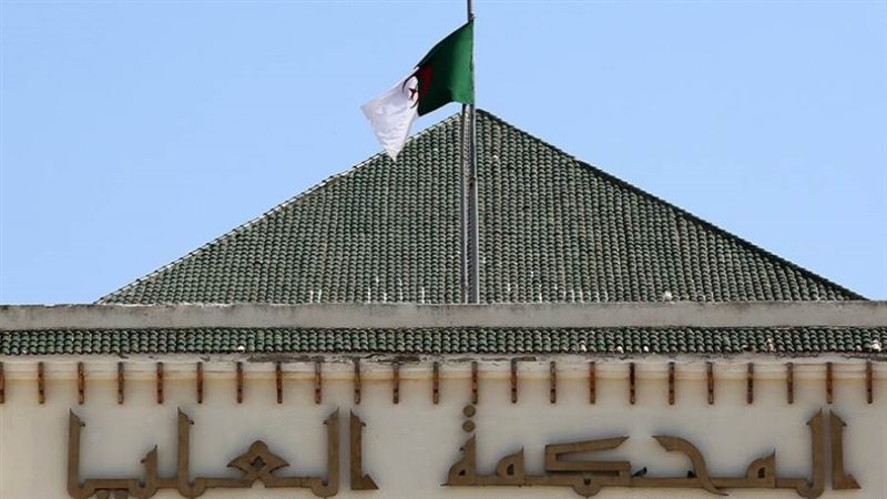 محكمة الجنايات بالجزائر