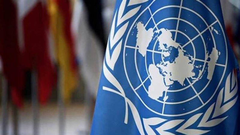 الامم المتحده