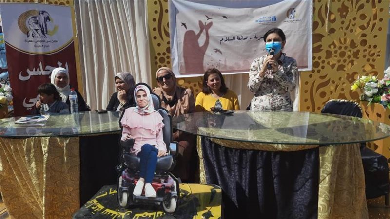 المرأة صانعة السلام