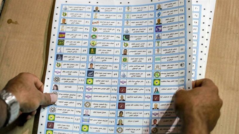 الانتخابات العراقية