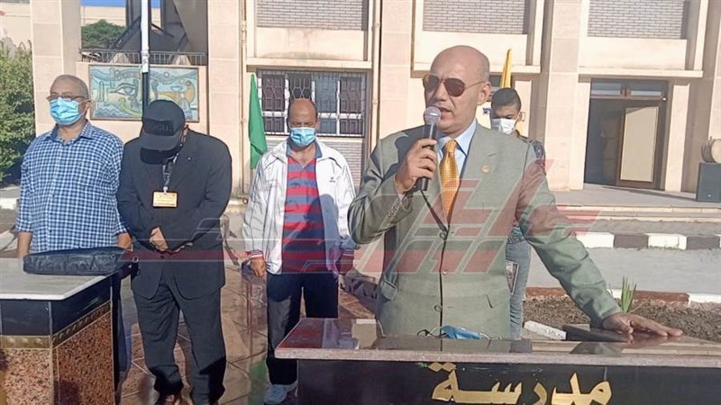 وكيل مديرية التعليم