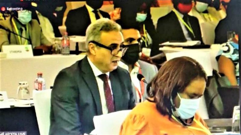 فعاليات الاجتماع