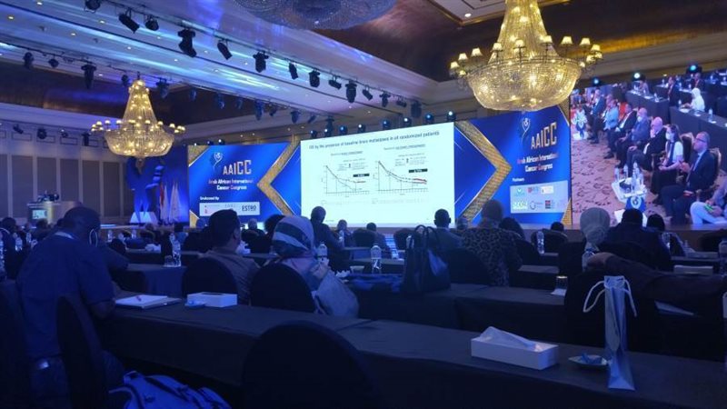 خلال فاعليات المؤتمر