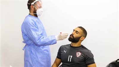 مسحة طبية للزمالك في كينيا الجمعة قبل مواجهة توسكر