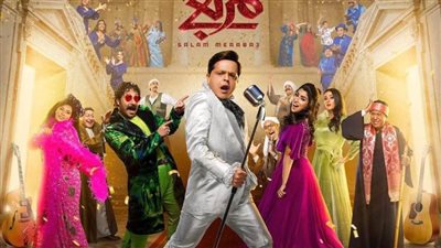 أبطال مسرحية 