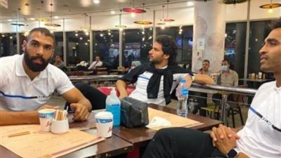 بعثة الزمالك تغادر القاهرة متوجهة إلى كينيا
