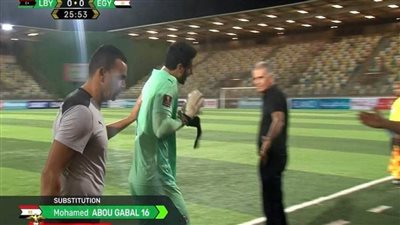 أزمة الحضري والشناوي تخطف الأنظار في ليلة فوز الفراعنة