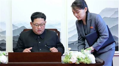 كيم: واشنطن هي 