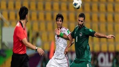 الإمارات تتعادل مع العراق 