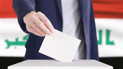 الإدارة الأمريكية تثني على تنظيم الانتخابات العراقية بشكل سلمي